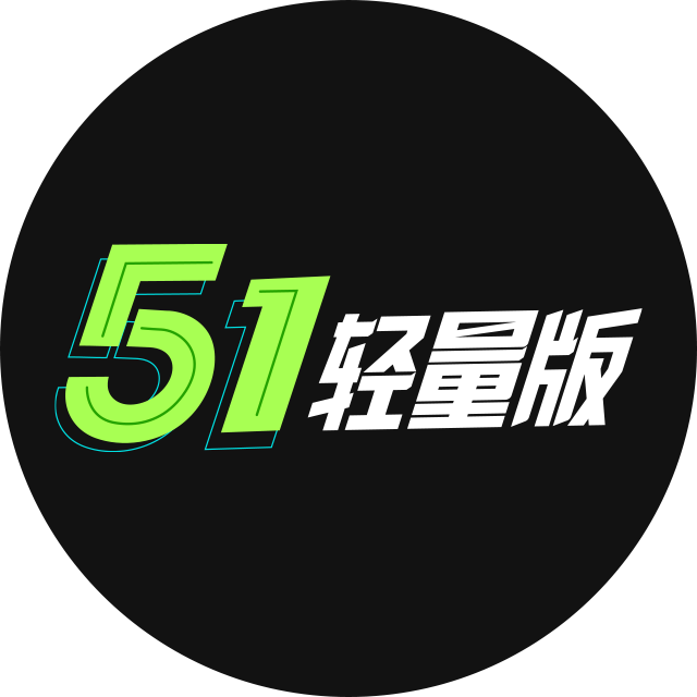 笑点低迎季节